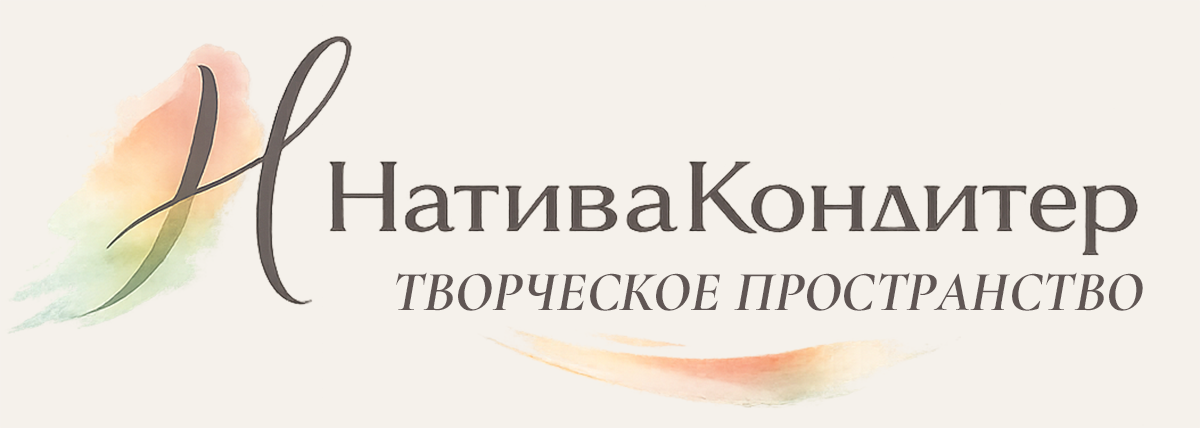 NativaLogoPhone2